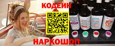 скорость mdpv Волжский
