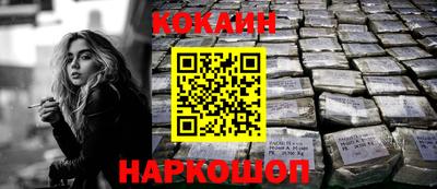амфетамин Волжск