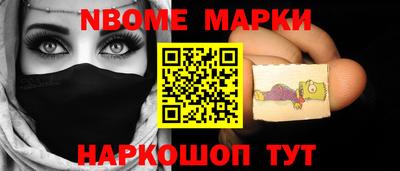 скорость mdpv Волжский