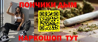 скорость mdpv Волжский