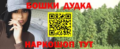 амфетамин Волжск
