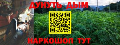 амфетамин Волжск