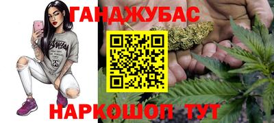 скорость mdpv Волжский