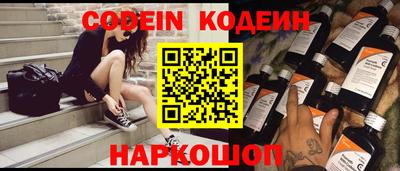 амфетамин Волжск