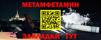 скорость mdpv Волжский
