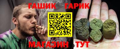 скорость mdpv Волжский