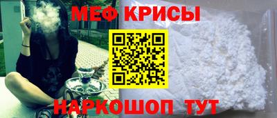 амфетамин Волжск
