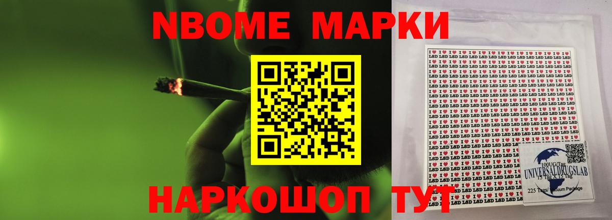 Моздок  ЛСД экстази кислота  Вход с VPN  ЛСД экстази ecstasy 